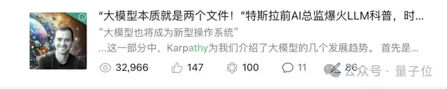 谷歌最强大模型免费开放了!长音频理解功能独一份,100万上下文敞开用