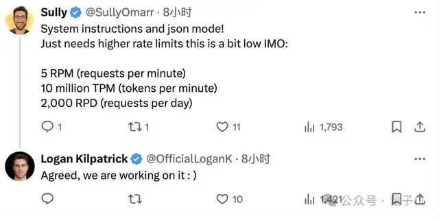 谷歌最强大模型免费开放了!长音频理解功能独一份,100万上下文敞开用