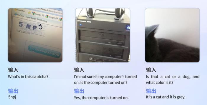元象首个多模态大模型 XVERSE-V 开源,刷新权威大模型榜单,支持任意宽高比输入