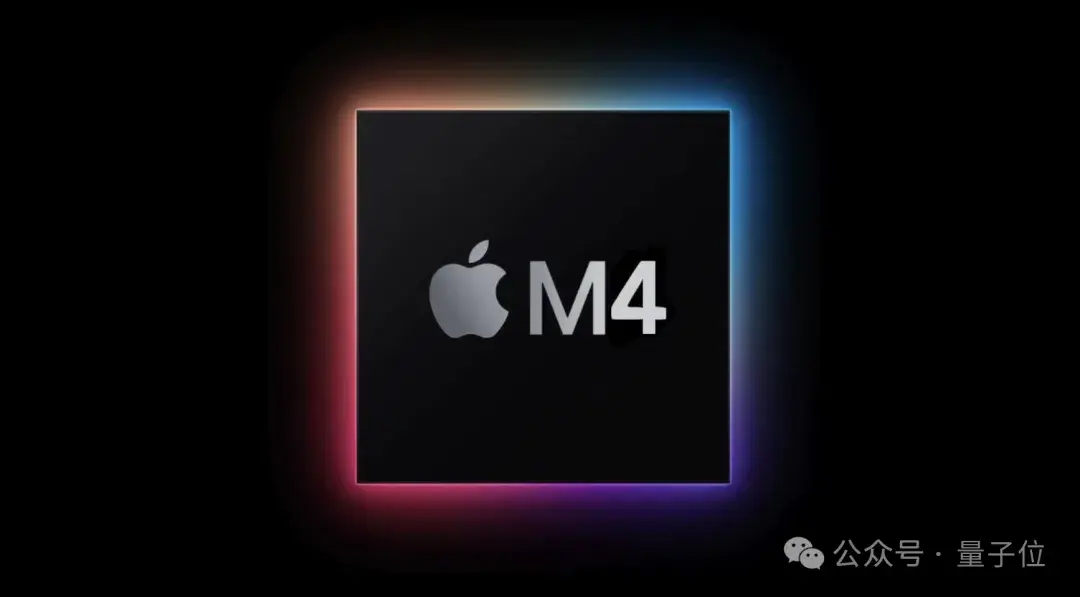 苹果首个AI平板曝光:新iPad Pro直接上M4芯片