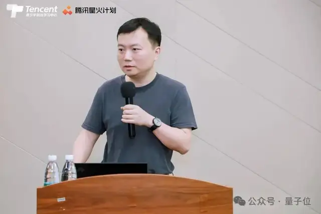 鹅厂开招天才学生!专门挑战产业难题,顶尖科学家领衔带队