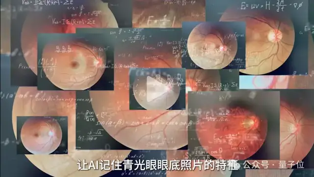 鹅厂开招天才学生!专门挑战产业难题,顶尖科学家领衔带队