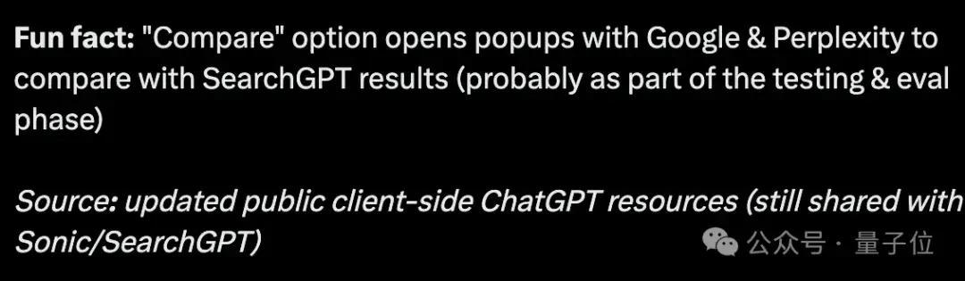 GPT搜索引擎原型曝光!新模型GPT4-Lite驱动,代码已上传
