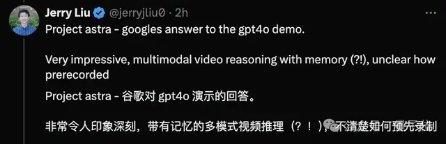 谷歌硬刚GPT-4o!60秒视频生成模型虽迟但到,还把上下文窗口卷到了200万