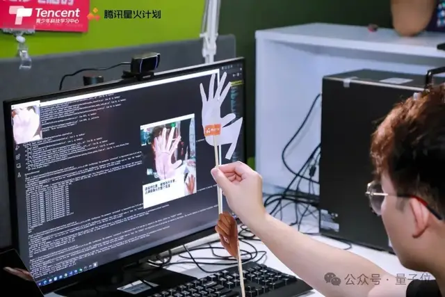 鹅厂开招天才学生!专门挑战产业难题,顶尖科学家领衔带队