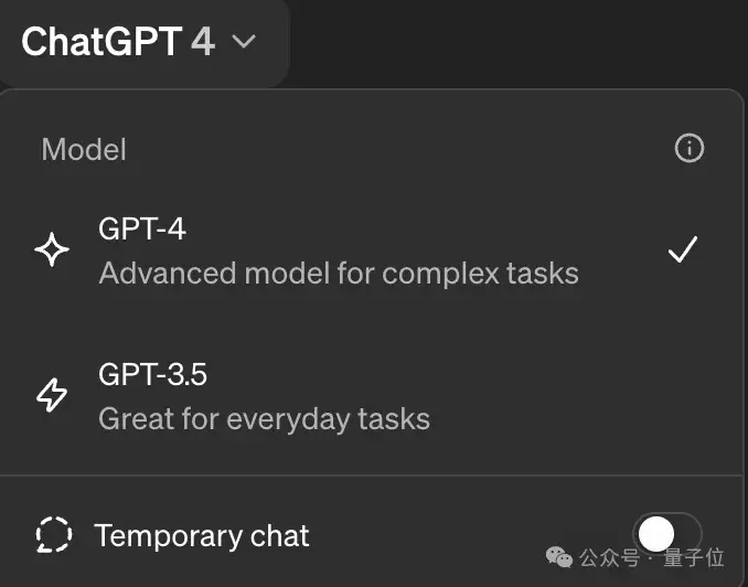 GPT搜索引擎原型曝光!新模型GPT4-Lite驱动,代码已上传