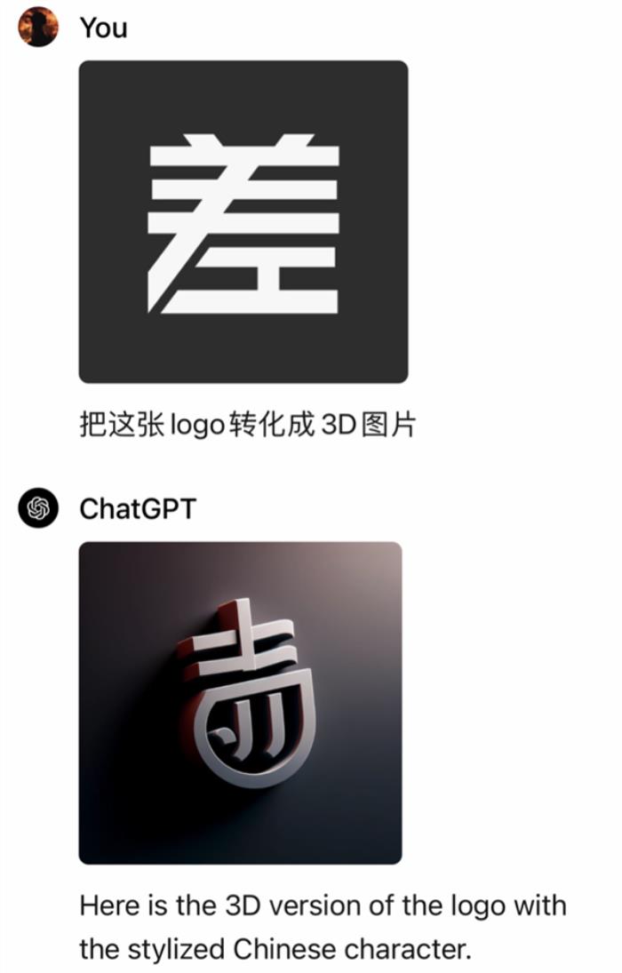 GPT-4o各种刷屏 上手试了试：感觉也就那样