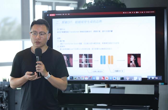 腾讯宣布混元文生图大模型开源: Sora 同架构,可免费商用