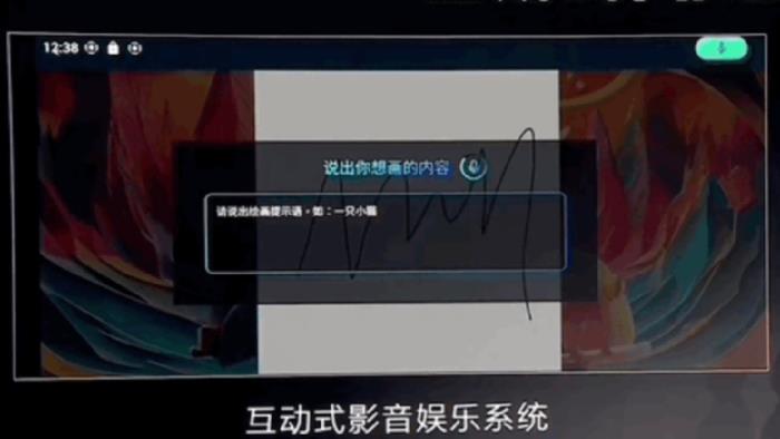 生成式AI终端和应用 “双向奔赴”,联发科扮演关键角色