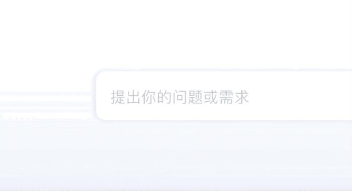 英特尔打破40年“祖制”的CPU,AI PC们来验收成果了