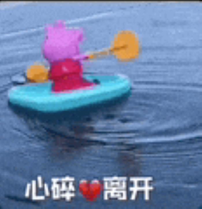 Ilya离开OpenAI内幕曝光:奥特曼砍他团队算力,优先搞产品赚钱