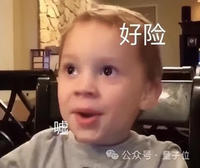 百川新模型冲顶中文测试基准!首款AI助手“百小应”同时发布,“最懂搜索”