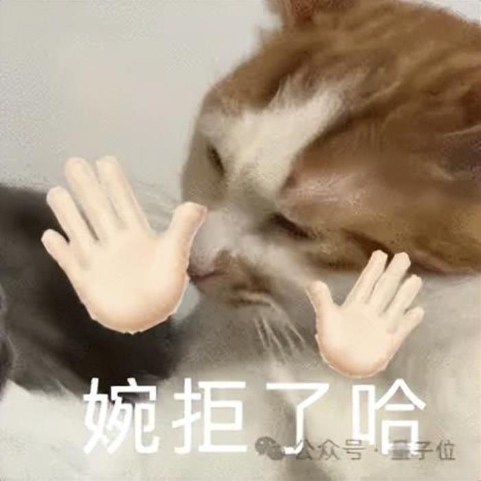 百川新模型冲顶中文测试基准!首款AI助手“百小应”同时发布,“最懂搜索”