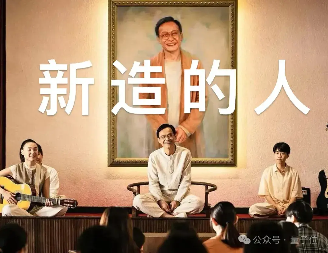 百川新模型冲顶中文测试基准!首款AI助手“百小应”同时发布,“最懂搜索”