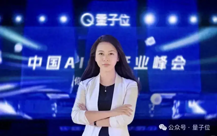 硅谷VC张璐:硅谷大模型市场分为三类,三大应用领域迭代速度较快