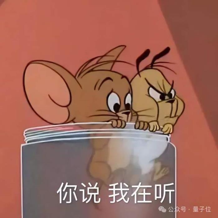最难方言温州话被攻克!中国电信语音大模型支持30种方言,这题GPT-4o可不会做啊