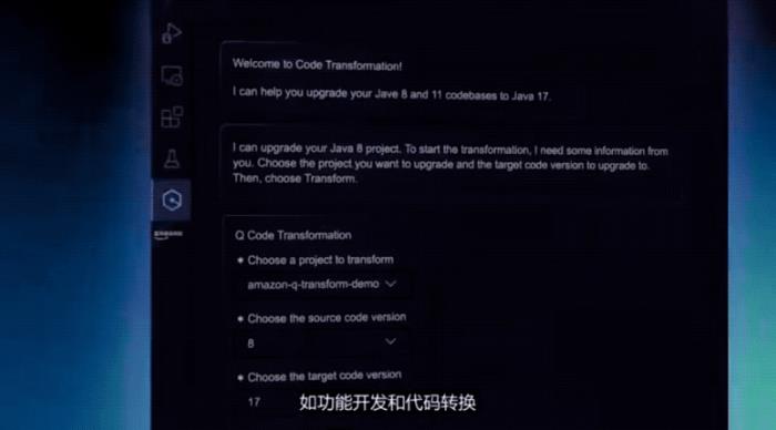 16家头部大模型公司上海神秘碰头,现场人挤人人人