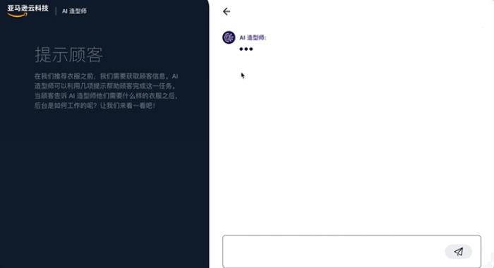 16家头部大模型公司上海神秘碰头,现场人挤人人人