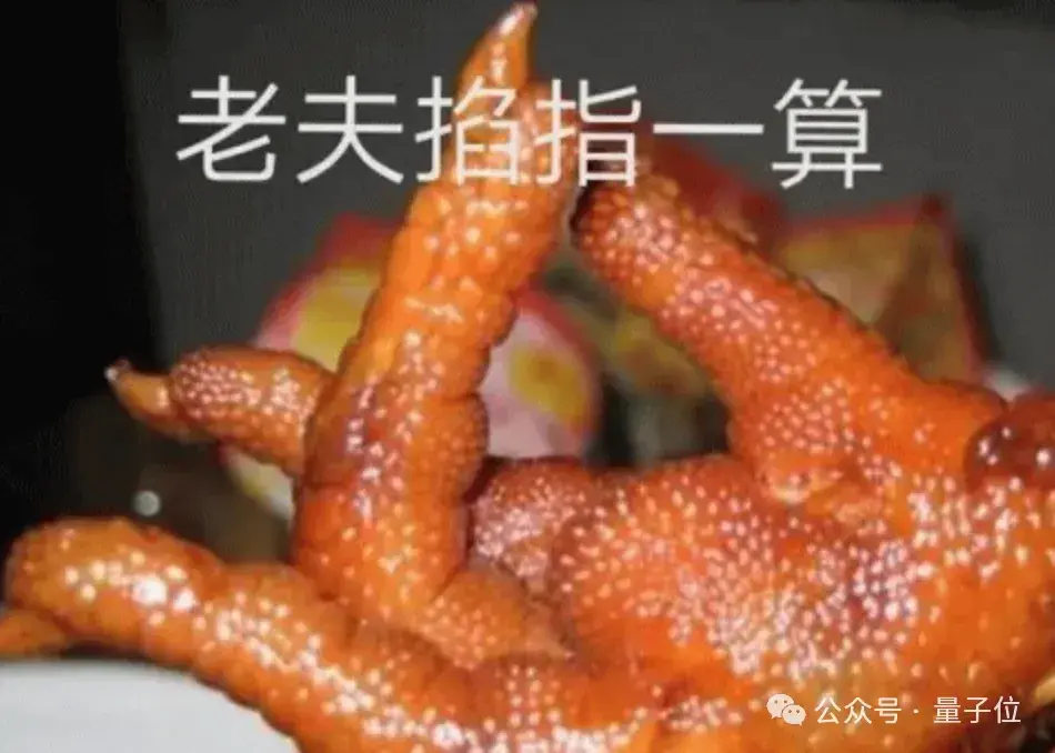 腾讯AI助手App元宝来了,公众号作者必备