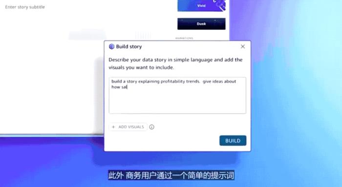 16家头部大模型公司上海神秘碰头,现场人挤人人人