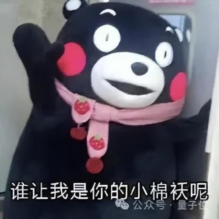 意外!老黄剧透下一代GPU芯片,新演讲又把摩尔定律按在地上摩擦