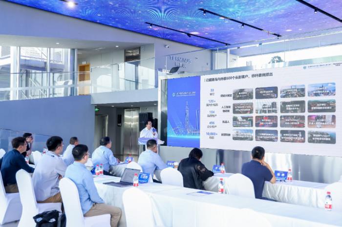 特斯联省重点实验室落地重庆,边缘智能计算方向,携手中国科学院