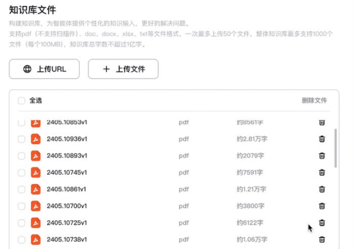 北京9岁小学生,已经用AI出书了!罗永浩围观:有事找不到我找AI
