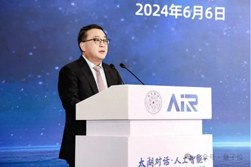 张亚勤:Transformer五年内会被逐步重构,15-20年内实现AGI | 清华AIR无锡创新中心成立