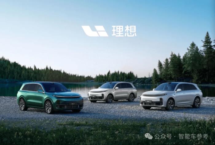 车圈大佬吵起来了！李书福广汽掌门反内卷，王传福：你逃不过