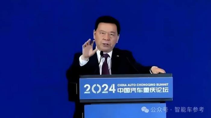 车圈大佬吵起来了！李书福广汽掌门反内卷，王传福：你逃不过