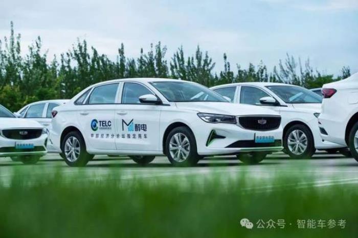 车圈大佬吵起来了！李书福广汽掌门反内卷，王传福：你逃不过
