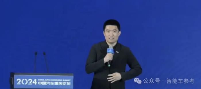 车圈大佬吵起来了！李书福广汽掌门反内卷，王传福：你逃不过