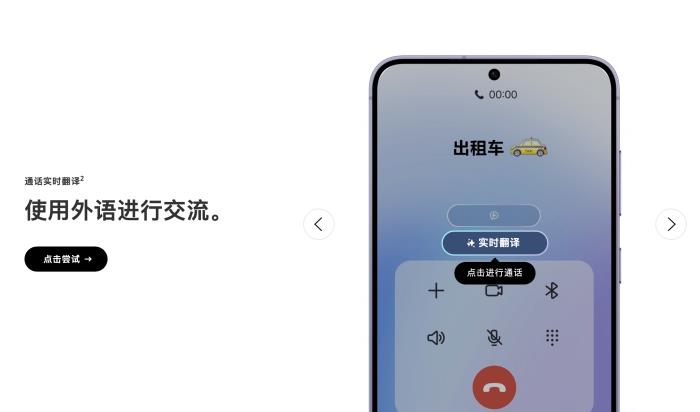 截屏2024-06-11 20.16.09.png