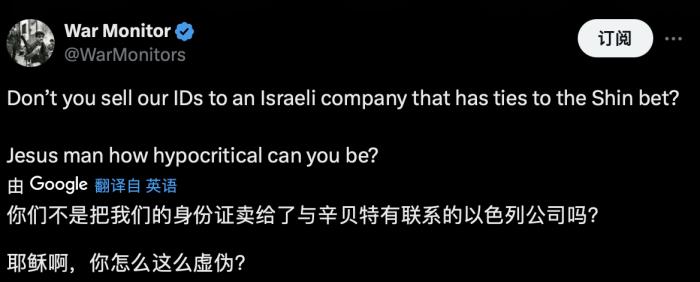 截屏2024-06-11 18.15.24.png