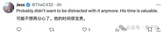 马斯克悄然撤诉OpenAI!xAI融资招聘顺利,战略拖延已达成?