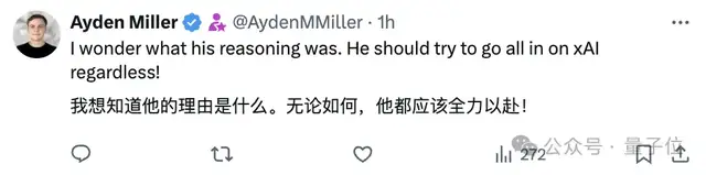 马斯克悄然撤诉OpenAI!xAI融资招聘顺利,战略拖延已达成?