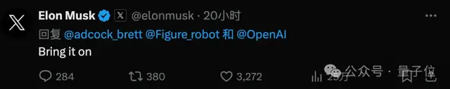马斯克悄然撤诉OpenAI!xAI融资招聘顺利,战略拖延已达成?