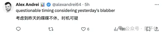 马斯克悄然撤诉OpenAI!xAI融资招聘顺利,战略拖延已达成?