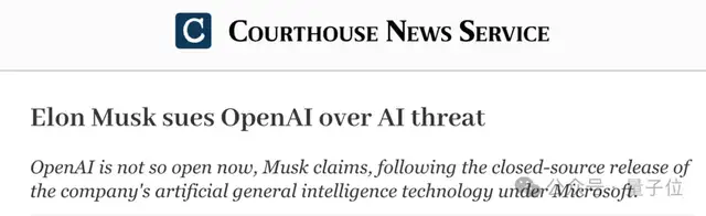 马斯克悄然撤诉OpenAI!xAI融资招聘顺利,战略拖延已达成?