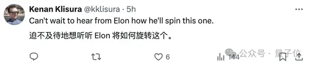 马斯克悄然撤诉OpenAI!xAI融资招聘顺利,战略拖延已达成?