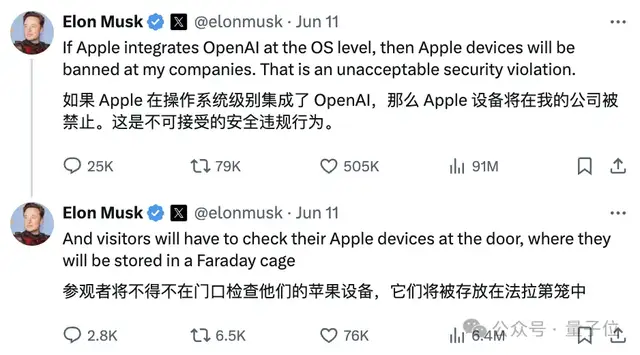 马斯克悄然撤诉OpenAI!xAI融资招聘顺利,战略拖延已达成?