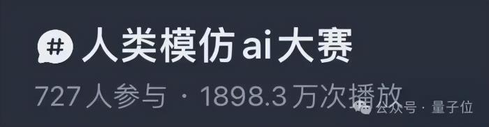 AI给《黑神话:悟空》生成了一个宣传片…看完我沉默了