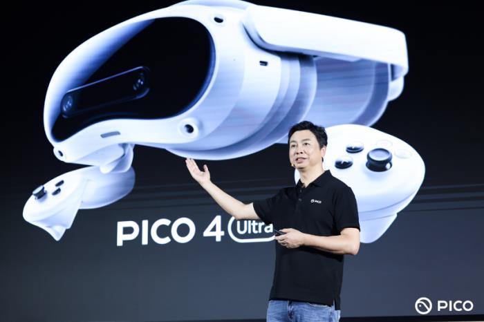PICO 推出MR混合现实一体机PICO 4 Ultra,为用户提供全新体验