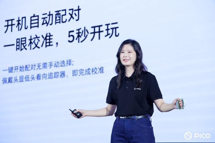 PICO 推出MR混合现实一体机PICO 4 Ultra,为用户提供全新体验