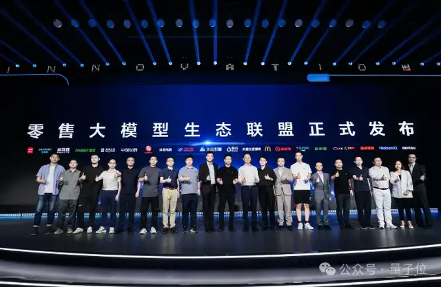 豆包版《Her》升级上新!随时打断,交流自然,还是开箱即用的那种