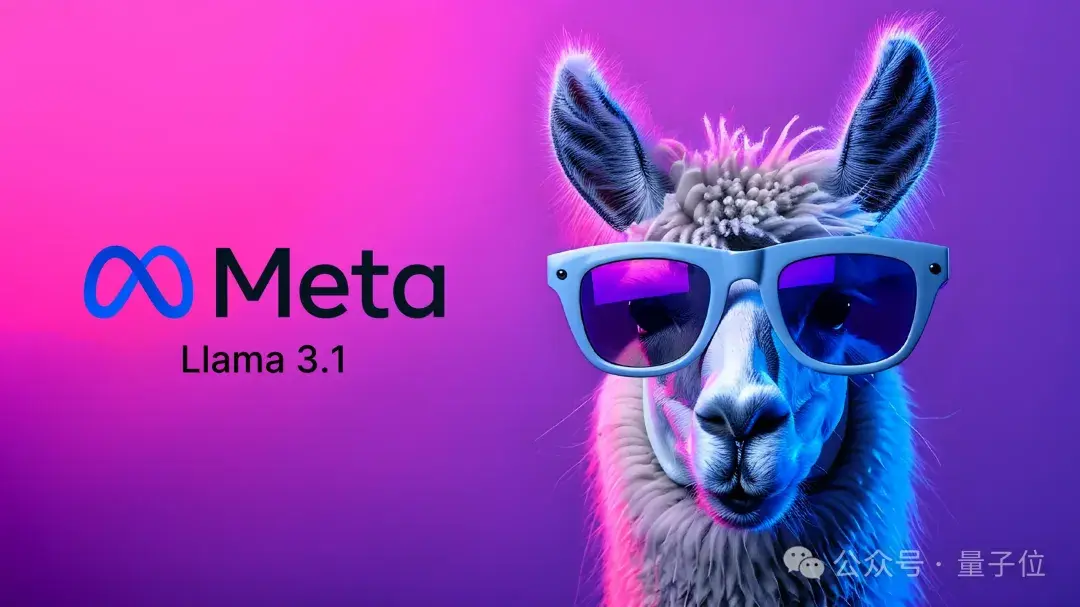 Llama3.1根本卖不动!业内人士:开源模型成本反而更高