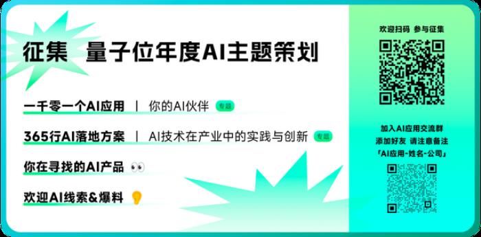 今日直播:AI终结法律行业的Dirty Work|对话案牍AI