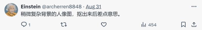 AI证件照神器登GitHub热榜,内置考研考公签证模版一键生成
