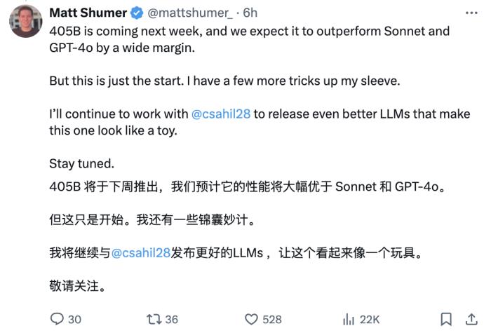 开源大模型新王干翻GPT-4o,新技术可纠正自己幻觉,数学99.2分刷爆测试集