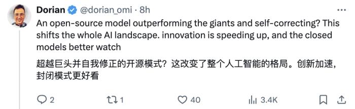 开源大模型新王干翻GPT-4o,新技术可纠正自己幻觉,数学99.2分刷爆测试集